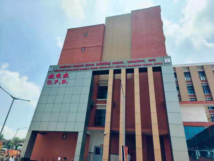 400 बेड वाले अत्याधुनिक ऑर्थोपेडिक एवं न्यूरो सुपर स्पेशियलिटी अस्पताल भवन का लोकार्पण